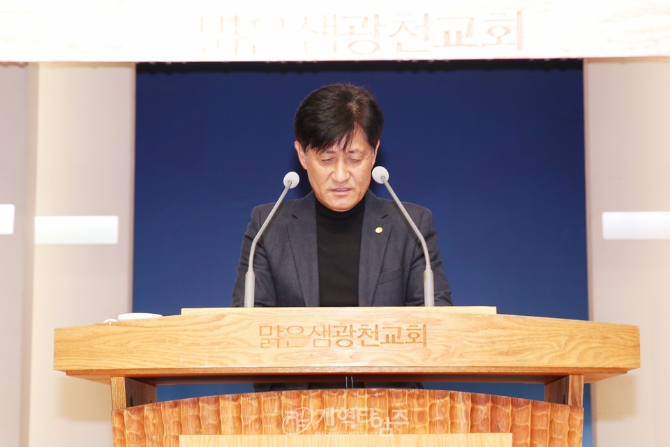 총회군선교회 북부지회, 「사랑의 온차 및 핫팩 전달식」모습