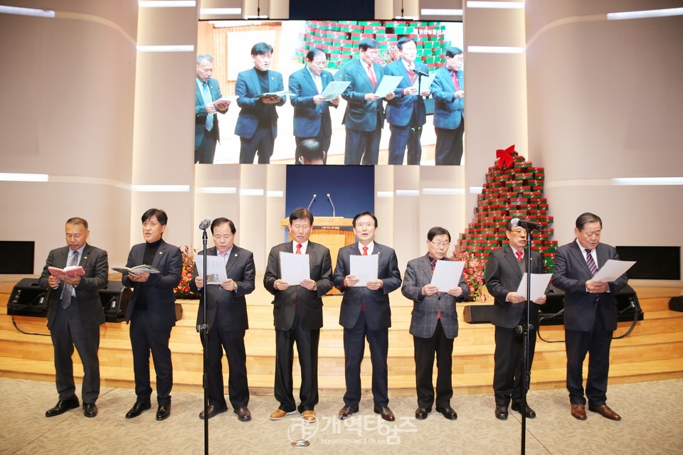 총회군선교회 북부지회, 「사랑의 온차 및 핫팩 전달식」모습