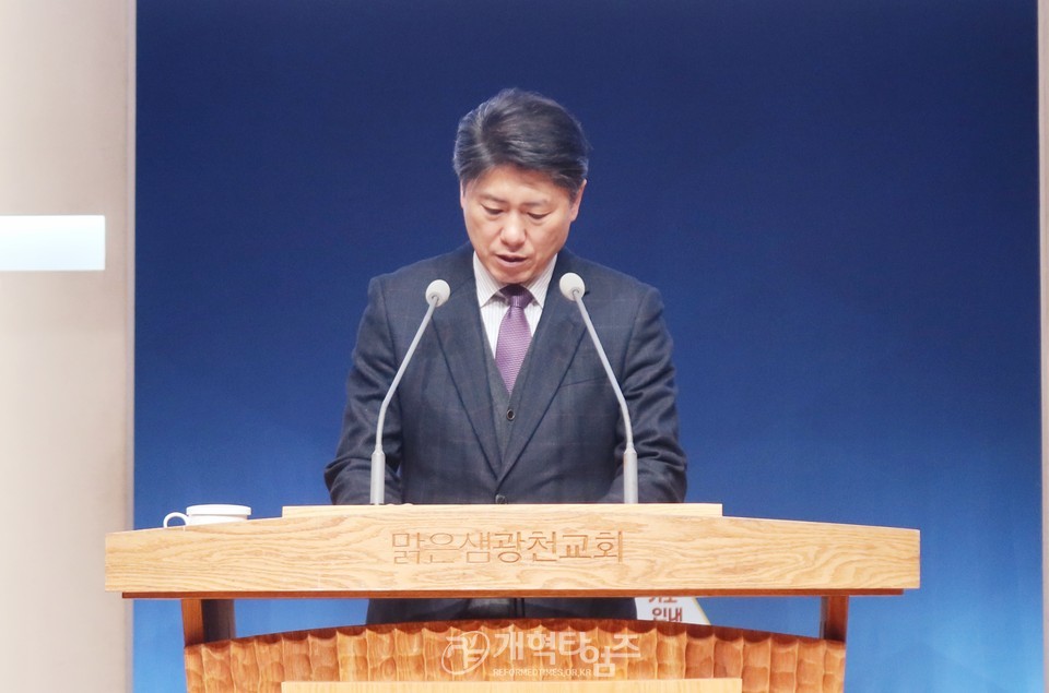 총회군선교회 북부지회, 「사랑의 온차 및 핫팩 전달식」모습