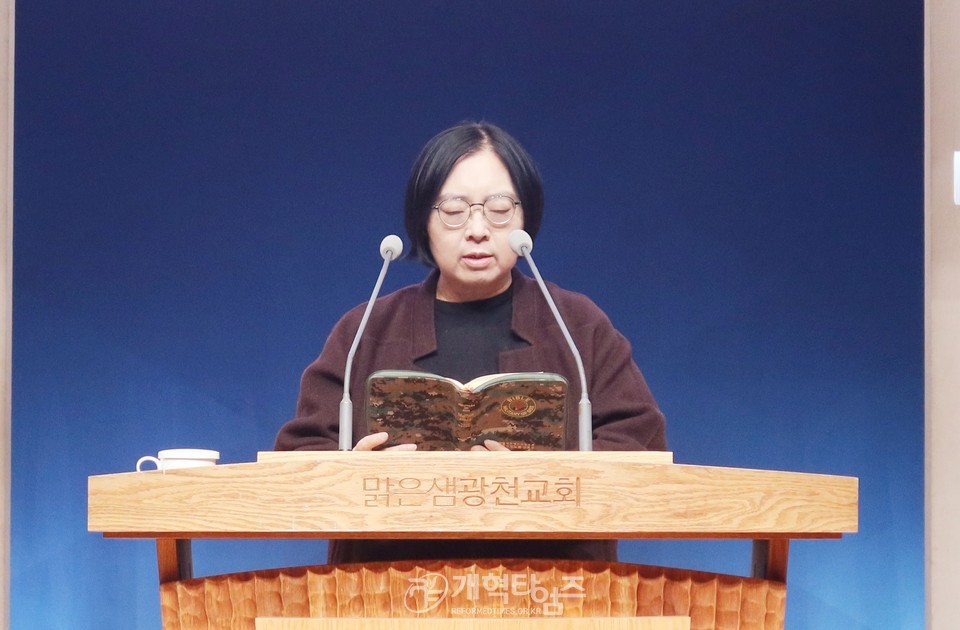 총회군선교회 북부지회, 「사랑의 온차 및 핫팩 전달식」모습