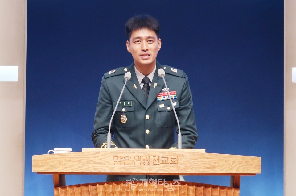 총회군선교회 북부지회, 「사랑의 온차 및 핫팩 전달식」모습