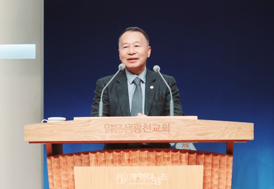 총회군선교회 북부지회, 「사랑의 온차 및 핫팩 전달식」모습