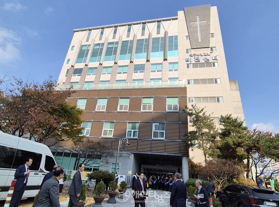 전국장로회 제54회기 정기총회가 열린 대구부광교회 모습