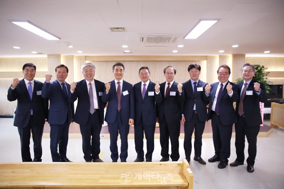 총회정책연구소 출범감사예배 및 위촉식 모습