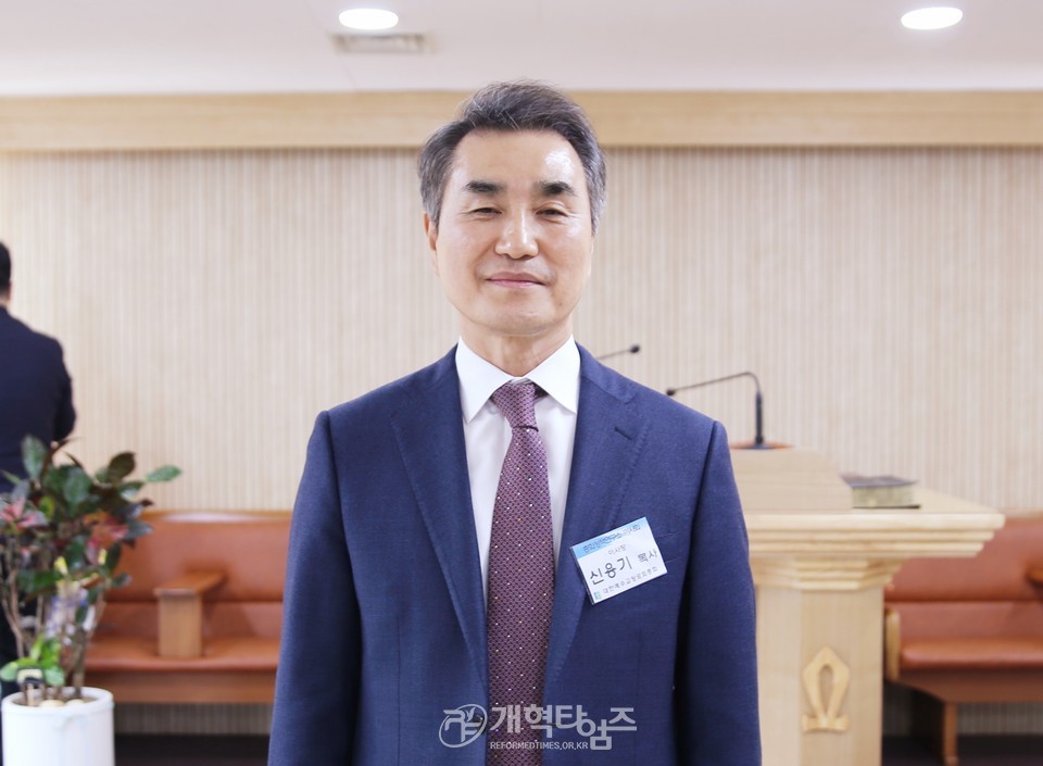 총회정책연구소 출범감사예배 및 위촉식 모습