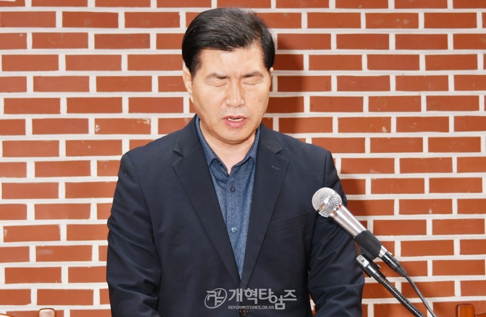서울노회남전도연합회,「제4차 임.역원회의」모습
