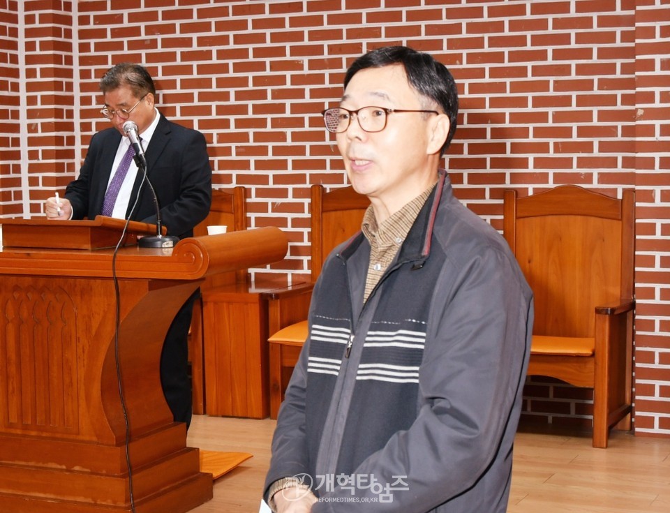 서울노회남전도연합회,「제4차 임.역원회의」모습