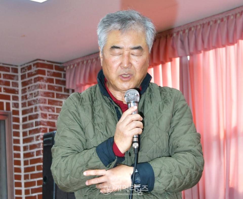 서울노회남전도연합회,「제4차 임.역원회의」모습
