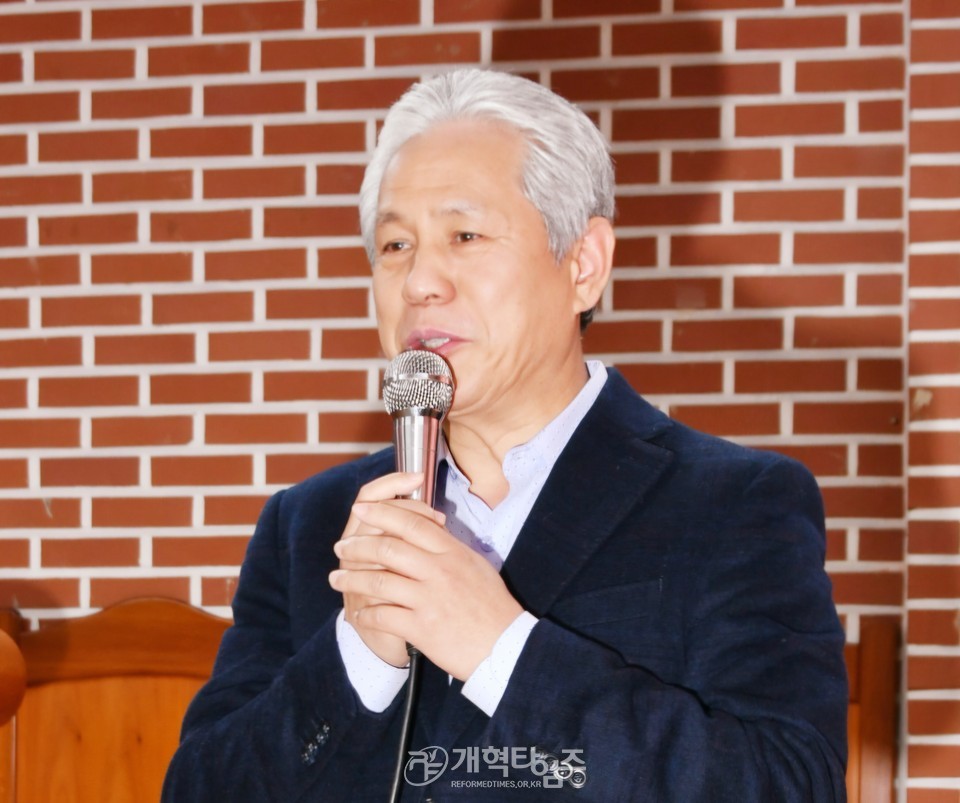 서울노회남전도연합회,「제4차 임.역원회의」모습
