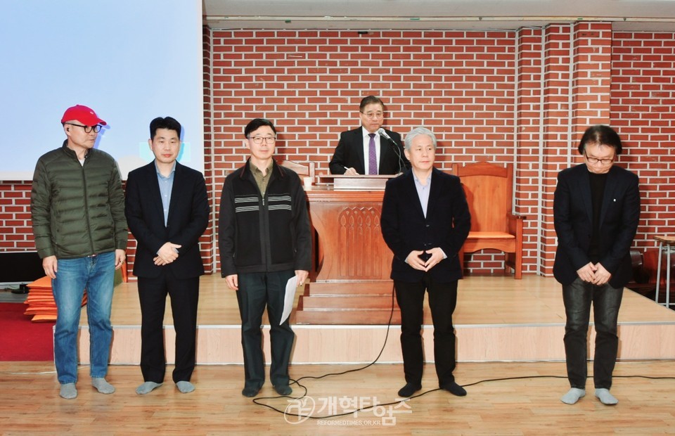 서울노회남전도연합회,「제4차 임.역원회의」모습