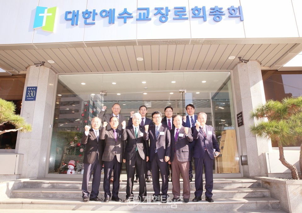 제109회기 총회 교정선교위원회 전체회의 모습