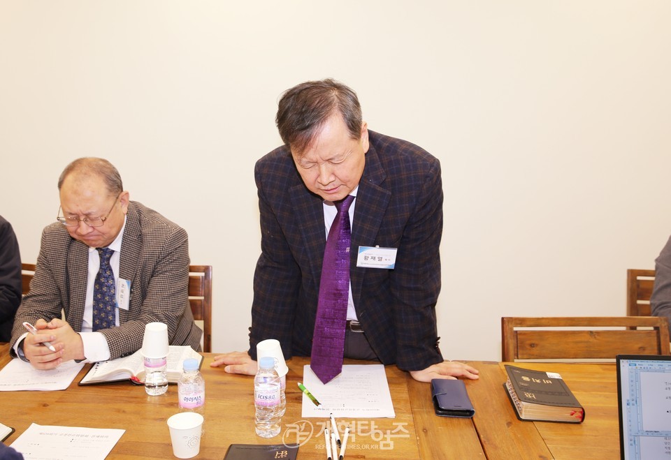 제109회기 총회 교정선교위원회 전체회의 모습