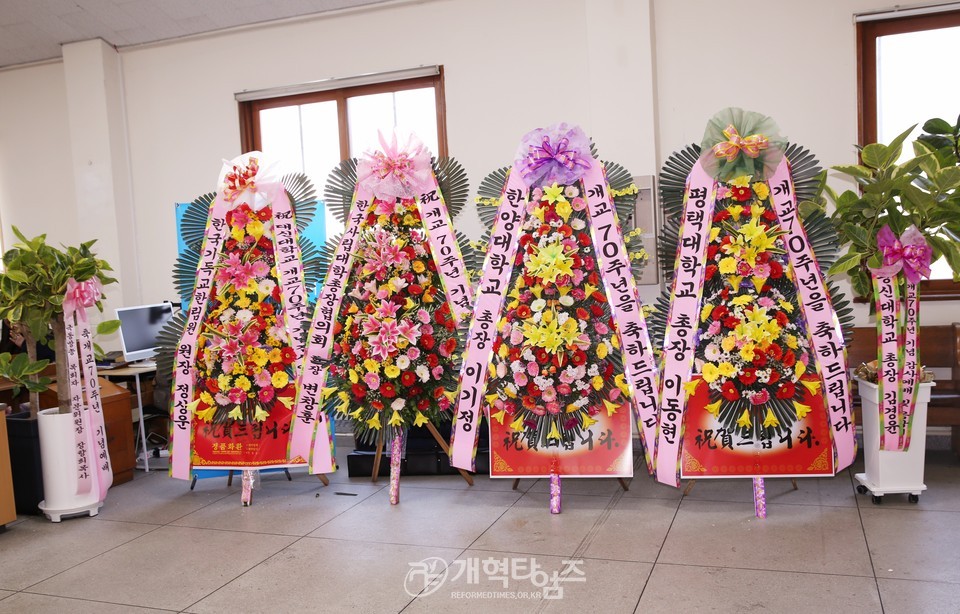 대신대,「개교 70주년기념 감사예배 및 음악회」모습