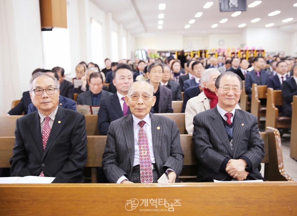 대신대,「개교 70주년기념 감사예배 및 음악회」모습