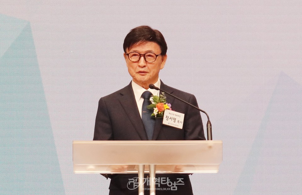 권순웅 목사, 한장총 대표회장 취임감사예배 모습
