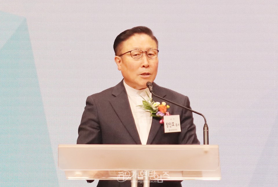 권순웅 목사, 한장총 대표회장 취임감사예배 모습