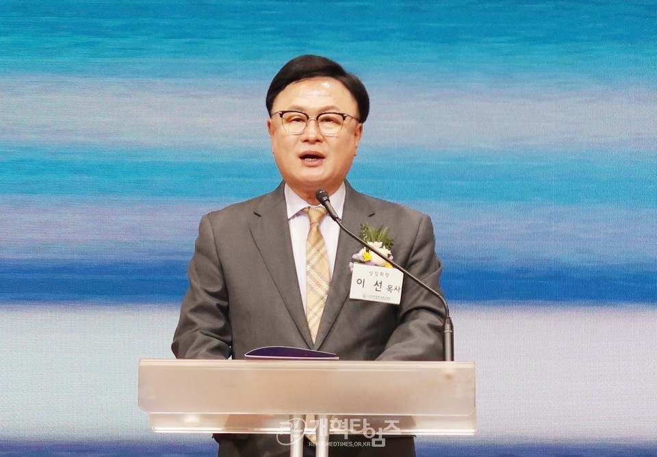 권순웅 목사, 한장총 대표회장 취임감사예배 모습