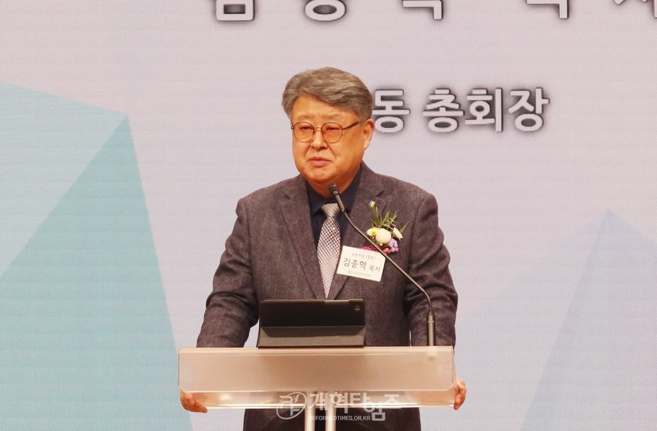 권순웅 목사, 한장총 대표회장 취임감사예배 모습