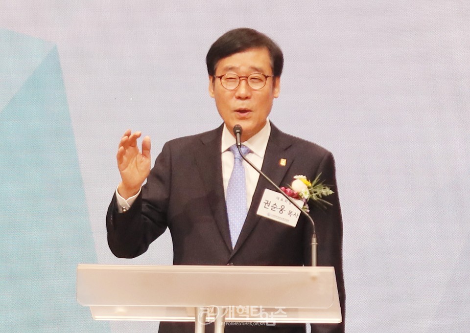 권순웅 목사, 한장총 대표회장 취임감사예배 모습