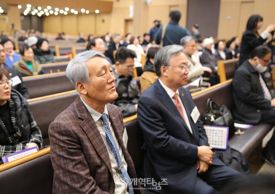 권순웅 목사, 한장총 대표회장 취임감사예배 모습