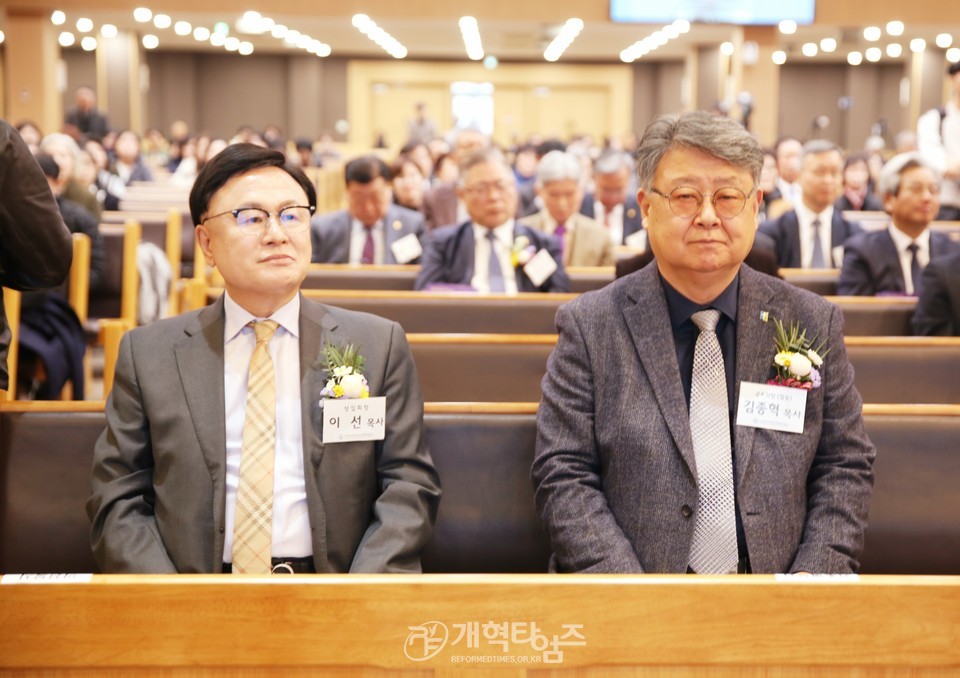 권순웅 목사, 한장총 대표회장 취임감사예배 모습