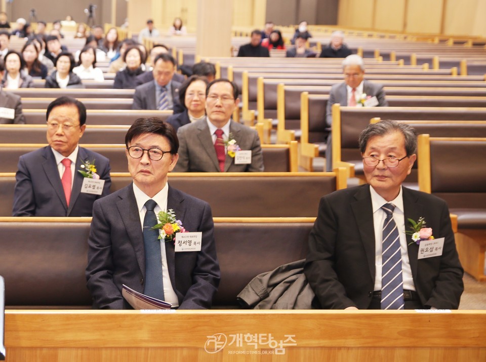권순웅 목사, 한장총 대표회장 취임감사예배 모습