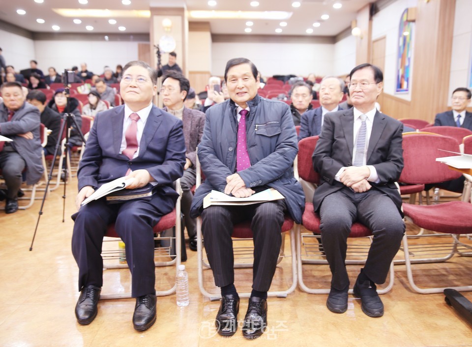 한국교회법학회, 한국교회 140주년 기념 학술세미나 모습
