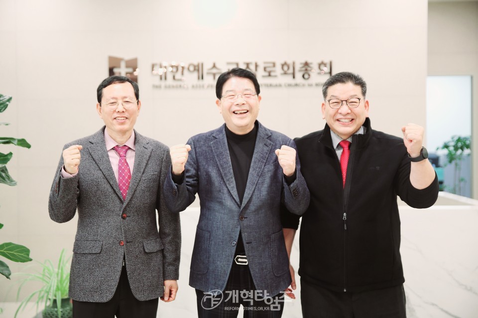 총회 생명존중위원회 회의 모습