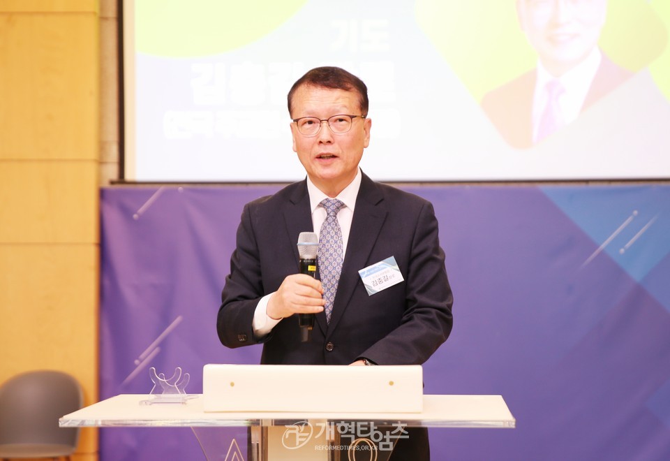 「하나바이블 5과정 1학기 성품 교육 2차 대구 컨퍼런스」모습