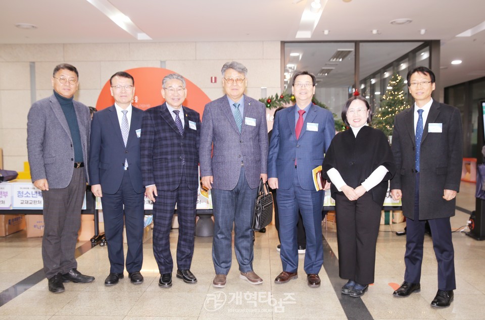「하나바이블 5과정 1학기 성품 교육 2차 대구 컨퍼런스」모습