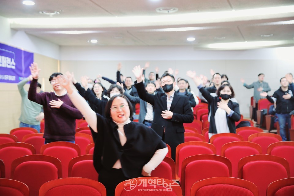 「하나바이블 5과정 1학기 성품 교육 2차 대구 컨퍼런스」모습