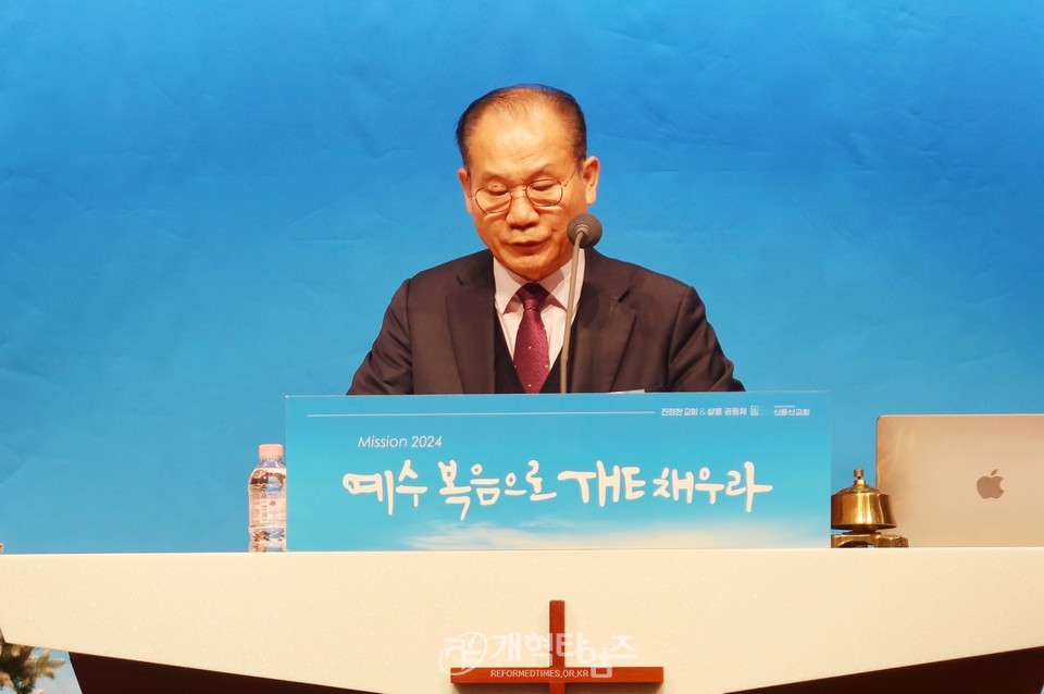 하나바이블 5과정 1학기 성품 교육 2차 대구 컨퍼런스」모습