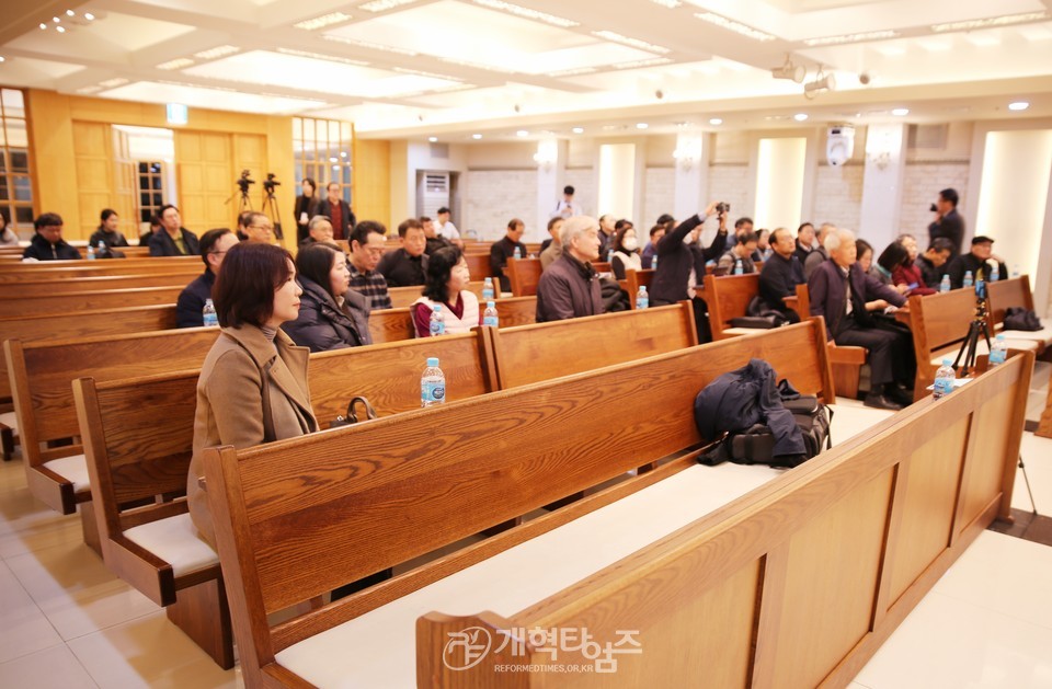 히람건설&한국교회미래건축연구소 공동,「교회 재개발ㆍ재건축 특별세미나」모습