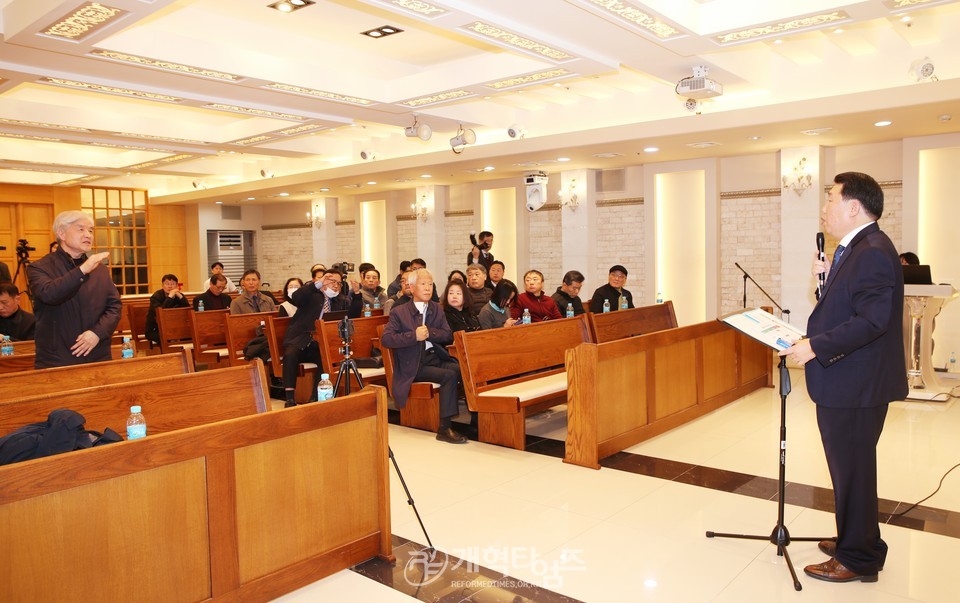 히람건설&한국교회미래건축연구소 공동,「교회 재개발ㆍ재건축 특별세미나」모습