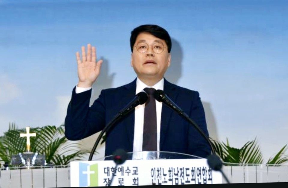 인천노회남전도회 순회헌신예배 모습