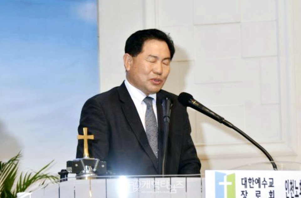 인천노회남전도회 순회헌신예배 모습