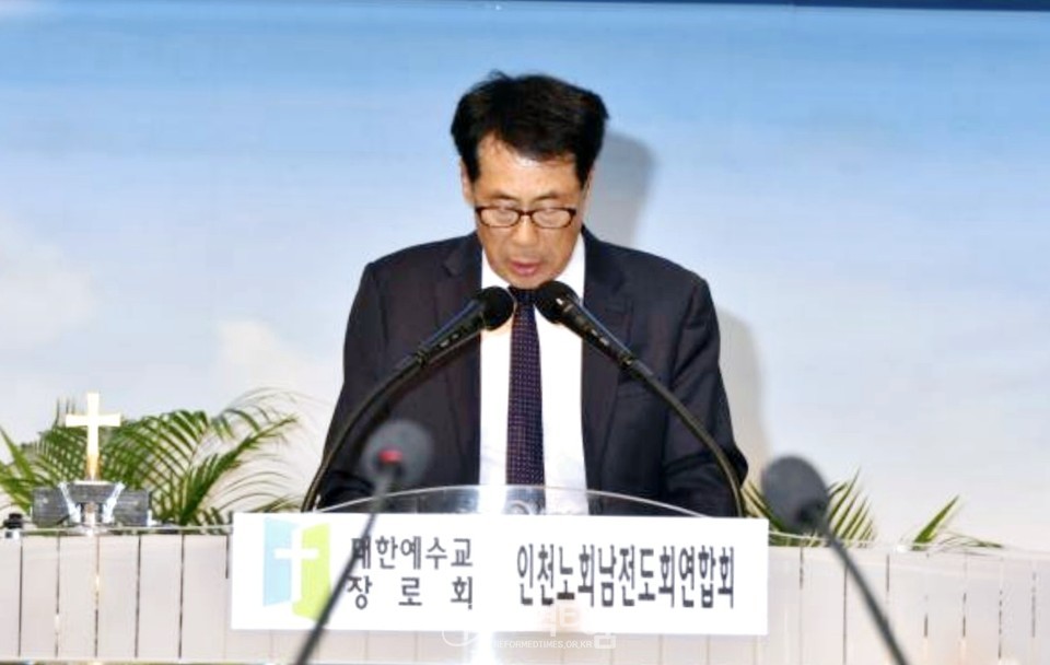 인천노회남전도회 순회헌신예배 모습