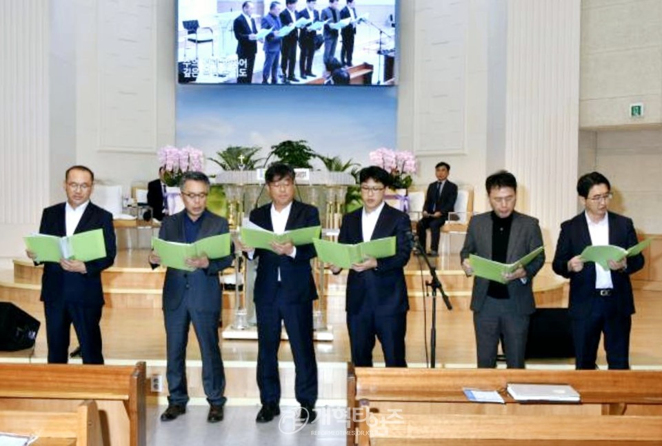 인천노회남전도회 순회헌신예배 모습