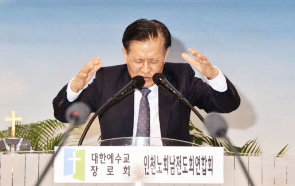 인천노회남전도회 순회헌신예배 모습