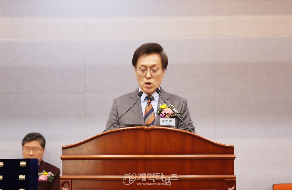 영남협의회, 정기총회 및 당선인 축하예배 모습