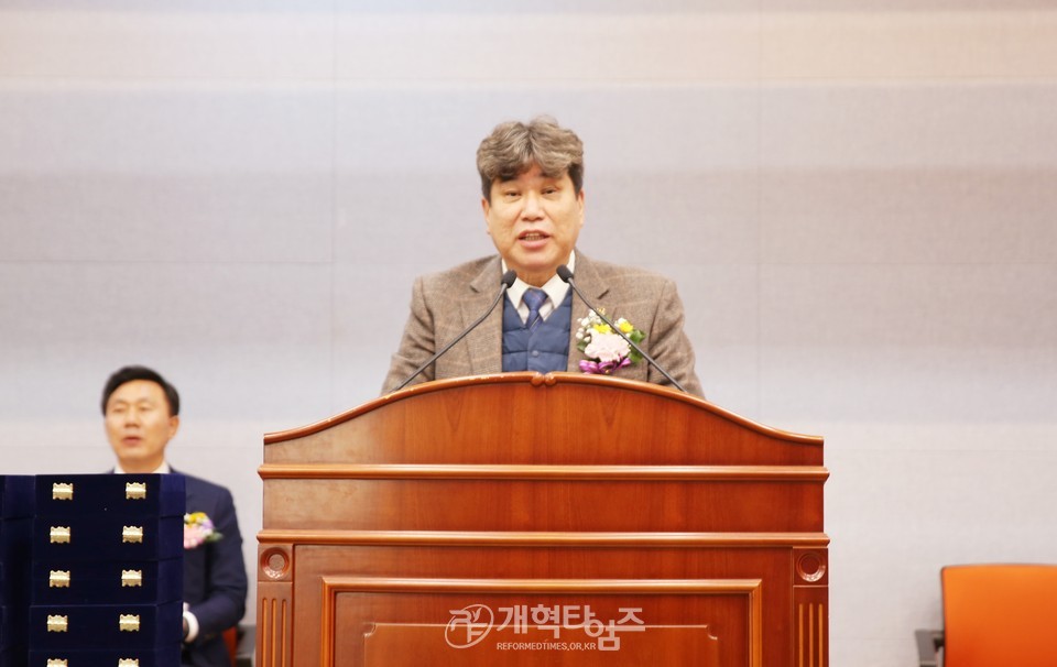 영남협의회, 정기총회 및 당선인 축하예배 모습