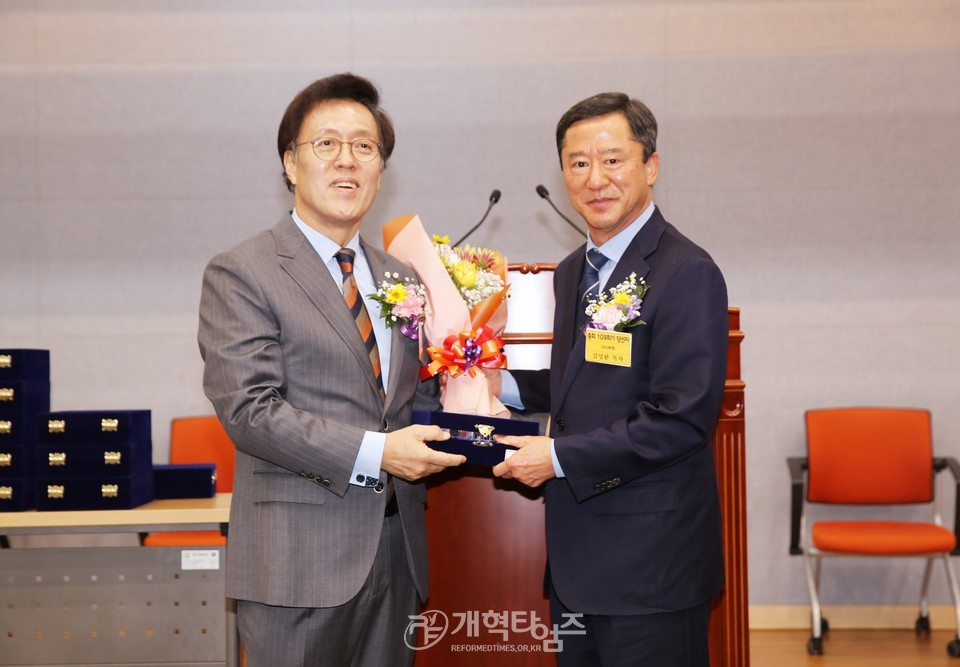 영남협의회, 정기총회 및 당선인 축하예배 모습
