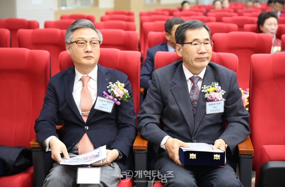 영남협의회, 정기총회 및 당선인 축하예배 모습