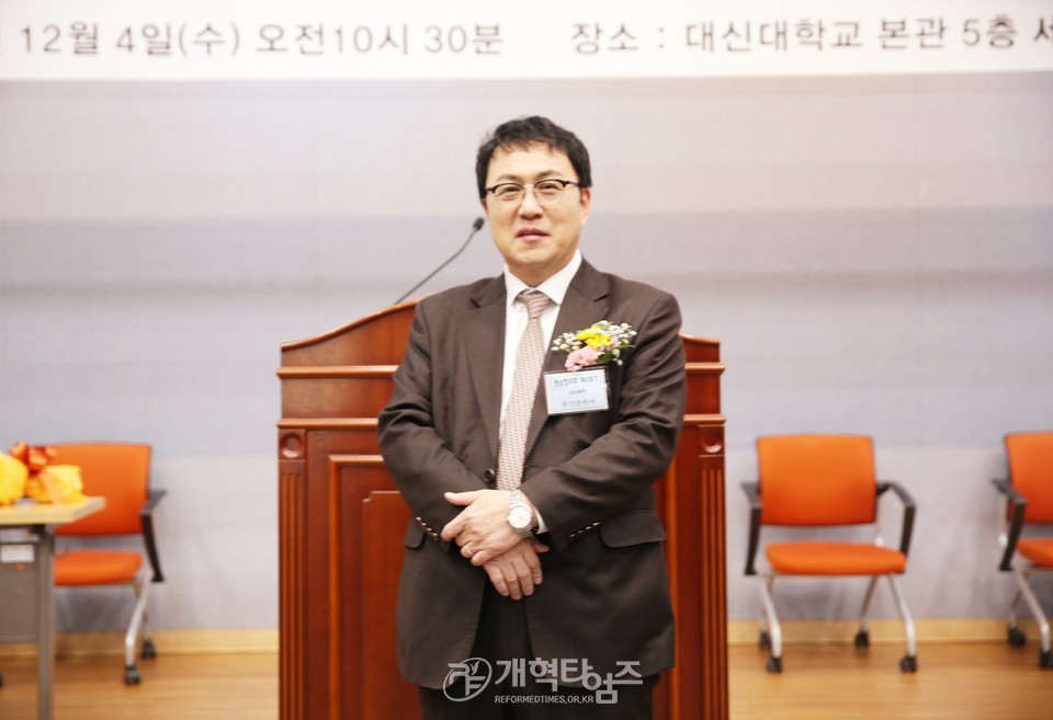 영남협의회, 정기총회 및 당선인 축하예배 모습