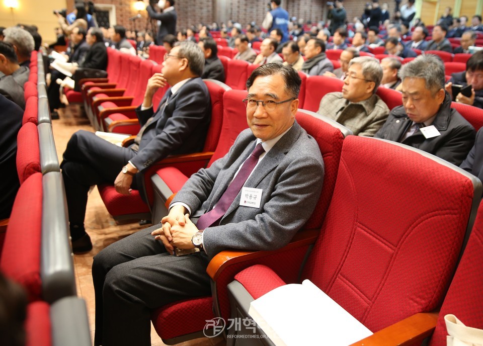 한국교회총연합 제 8회 정기총회 모습