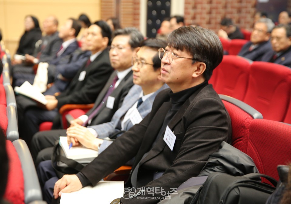 한국교회총연합 제 8회 정기총회 모습