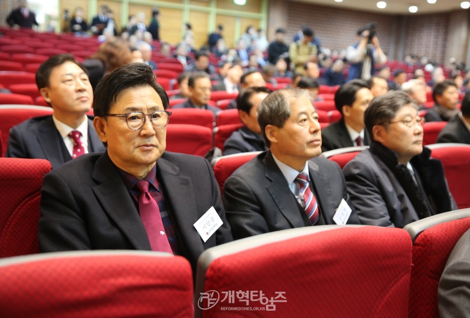 한국교회총연합 제 8회 정기총회 모습