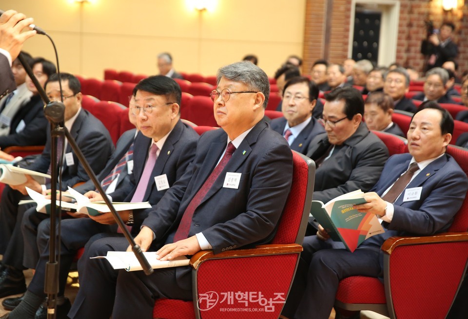 한국교회총연합 제 8회 정기총회 모습