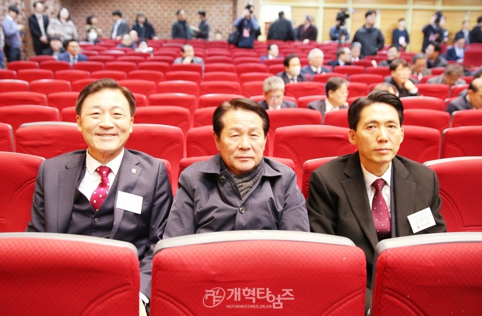 한국교회총연합 제 8회 정기총회 모습
