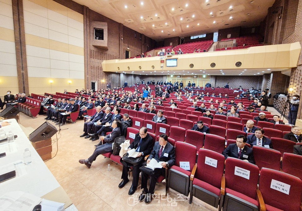 한국교회총연합 제 8회 정기총회 모습